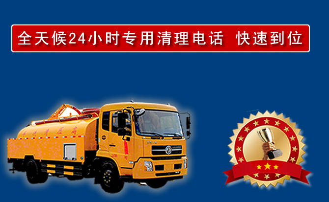 双鸭山汽车送油